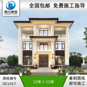 新中式三層別墅設計圖紙及效果圖_農(nóng)村自建房設計,鼎川建筑