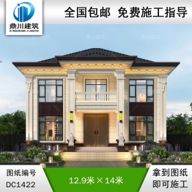 大氣新中式二層別墅設計圖紙及效果圖_農村自建房設計,鼎川建筑