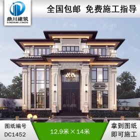 大氣新中式三層別墅設計圖紙及效果圖_農村自建房設計,鼎川建筑