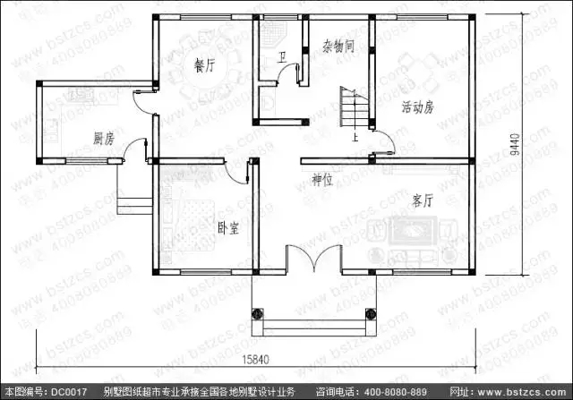 兩層小別墅
